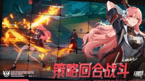 Địa chỉ tải game Iser phiên bản quốc tế Chia sẻ liên kết tải game Iser phiên bản quốc tế