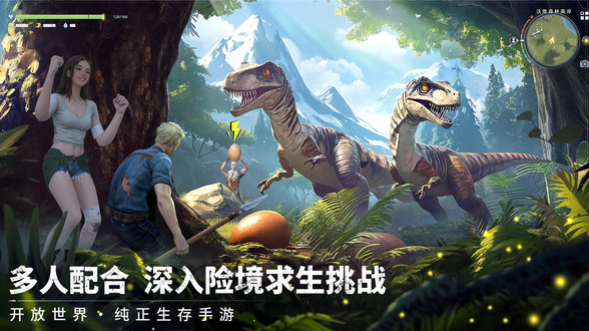 Wo kann man das Mobile Spiel Wasteland Dawn herunterladen? Teilen von Download-Links für die mobile Version von Wasteland Dawn
