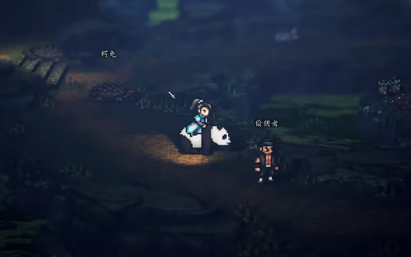 Empfehlungen für Levelaufstiegsorte in Yijian Fengyun Jue Empfehlungen zum Levelaufstieg in der Mobilversion von Yijian Fengyun Jue