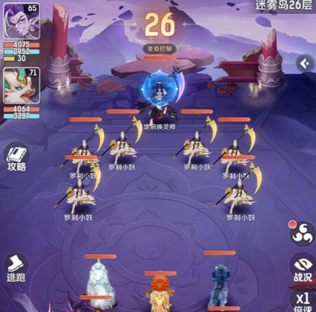 灵兽大冒险毒人怎么玩 灵兽大冒险方寸玩法攻略