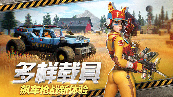 Berbagi Kualifikasi Uji Coba Game Seluler Far Light 84 Cara Mendaftar untuk Uji Coba Game Seluler Far Light 84
