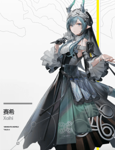 ตัวละครใน Arknights Terminal มีตัวละครใดบ้าง แนะนำตัวละครใน Arknights Terminal