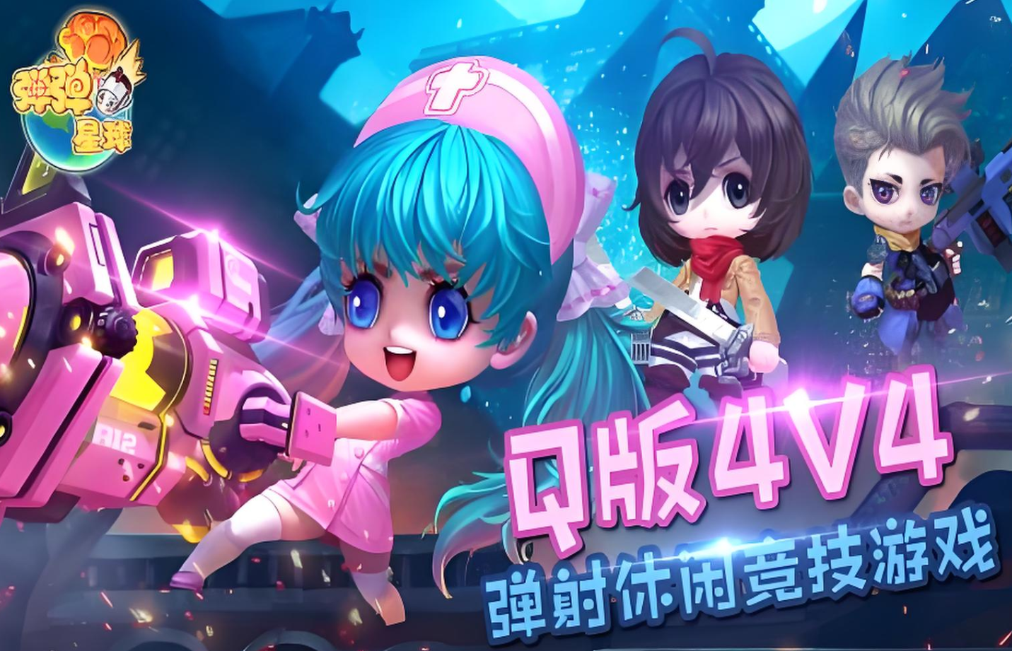 Hướng dẫn cách chuyển đổi và lựa chọn công cụ thần kỳ trong Trái Đất Nảy Nhảy