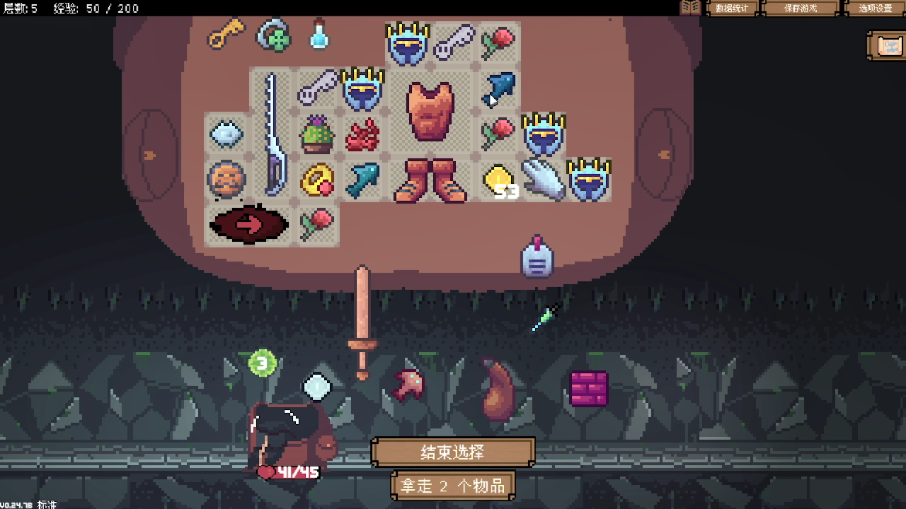 Đề xuất phái mạnh trong game Anh Hùng Ba Lô Đề xuất phái mạnh trong trò chơi di động Anh Hùng Ba Lô