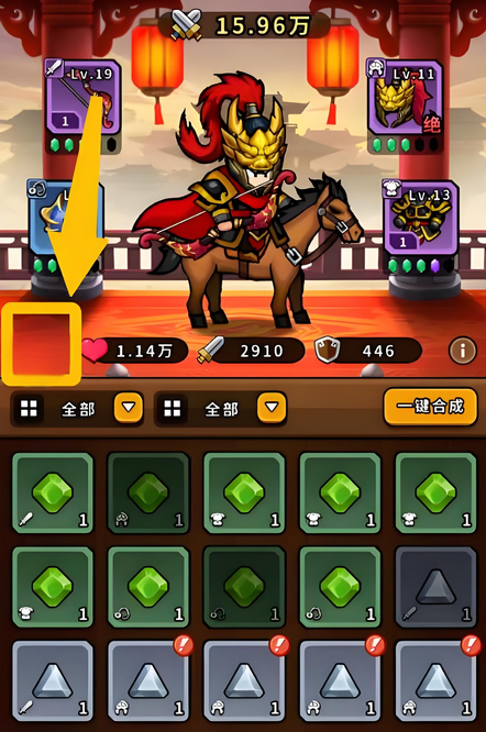 How to Use Empire Epic Gems: A Guide to Embedding Empire Epic Gems