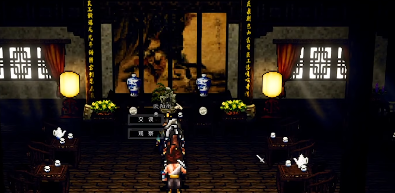Wie man die Schneider-Ebene in Yi Jian Feng Yun Jue verbessert – Tipps zum schnellen Steigern der Schneider-Ebene in der Mobilversion von Yi Jian Feng Yun Jue