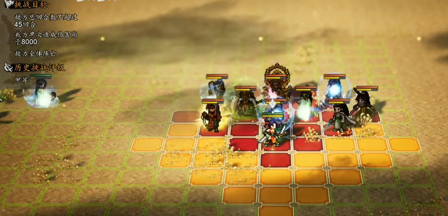 Wie man die Lotos der Flammen in Yi Jian Feng Yun Jue erhält – Tipps zum Erhalt der Lotos der Flammen in der Mobilversion von Yi Jian Feng Yun Jue