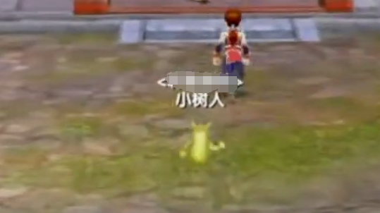 When will the mobile game "Wulin Wai Zhuan: Ten Year Promise" be released? When will the mobile game "Wulin Wai Zhuan: Ten Year Promise" start its public beta testing?