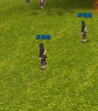 When will the mobile game