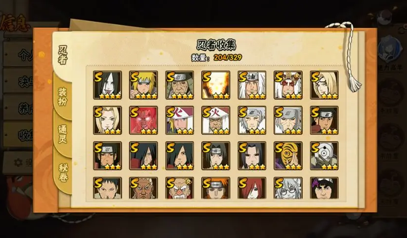 Naruto Ninja Lá Cao Thủ Sakura Haruno Hướng dẫn về Ưu điểm và Kỹ năng Liên kết trong trò chơi