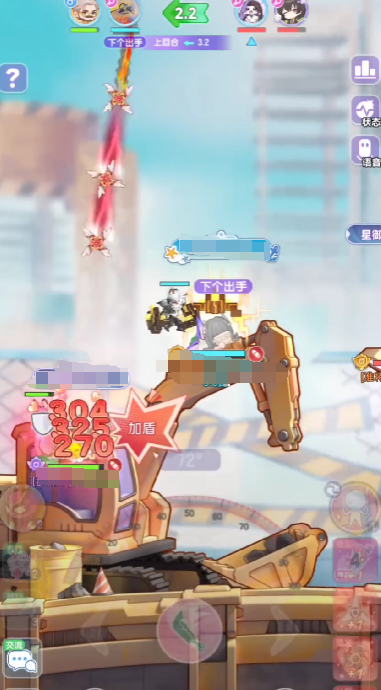 What are the top 5 strongest schools in Tán Dàn Xīngqiú (Bouncy Planet)? Which school is the strongest?