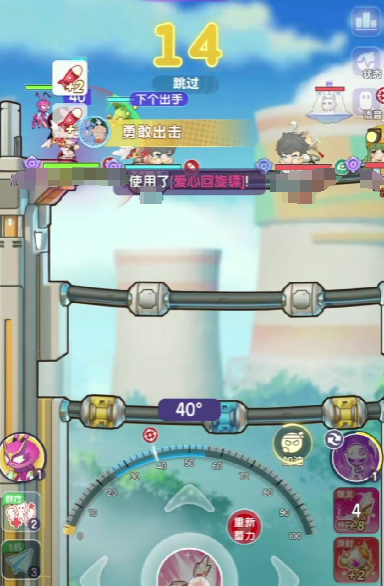 What are the top 5 strongest schools in Tán Dàn Xīngqiú (Bouncy Planet)? Which school is the strongest?