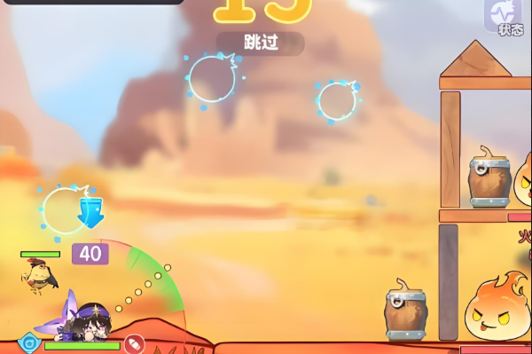 Panduan Bermain Cepat di Planet Bouncing: Cara Bermain Cepat di Planet Bouncing