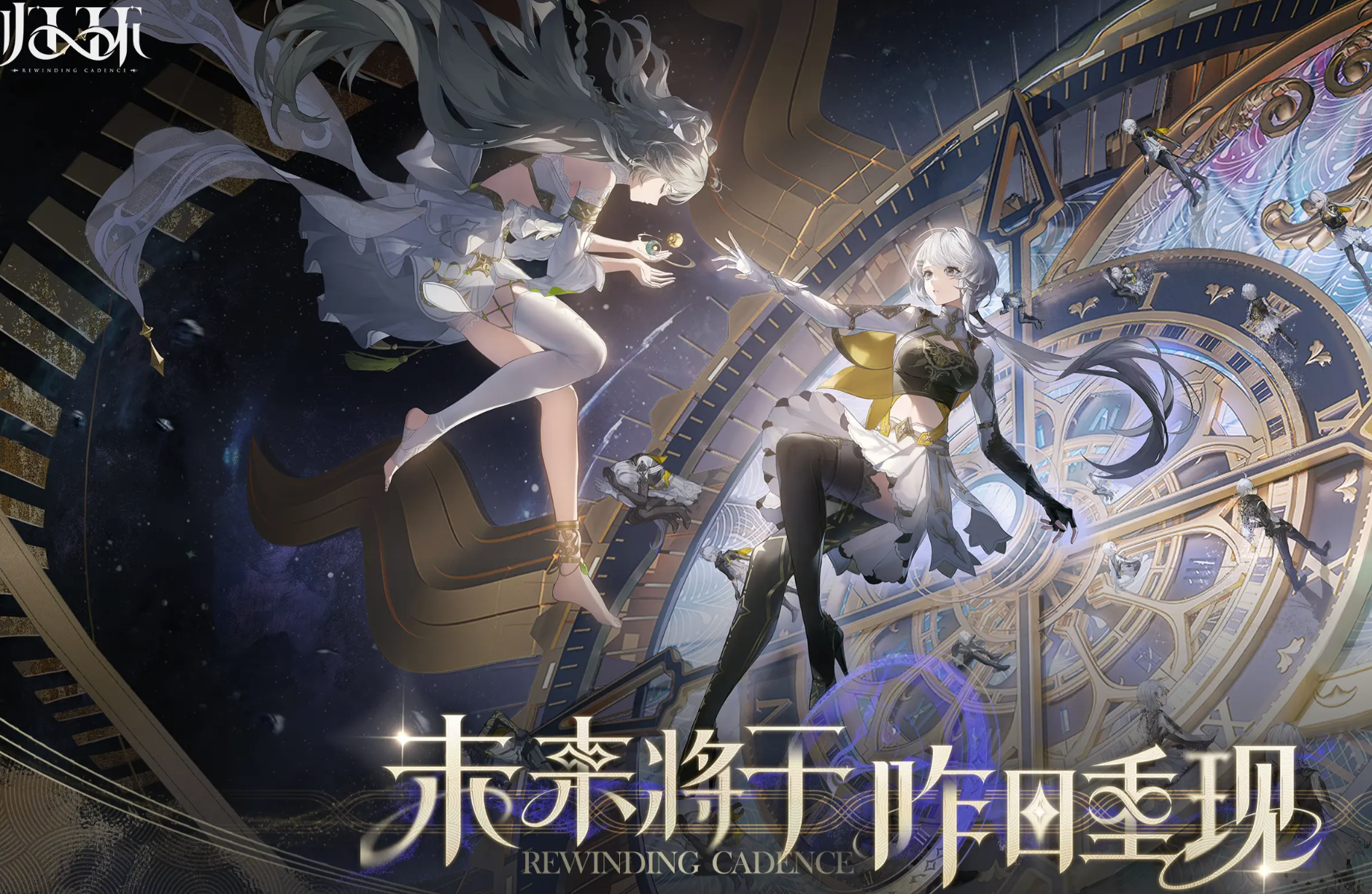 When is the public beta for Guihuan When will Guihuan start its public beta