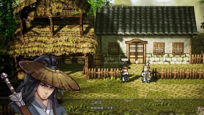 Is Yijian Fengyun Jue a standalone game? Is the mobile version of Yijian Fengyun Jue a domestically produced game?