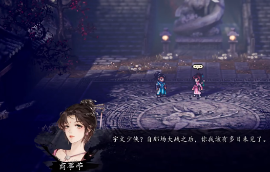 Which permanent teammates are there in Yijian Fengyun Jue? A guide to recruiting permanent teammates in the mobile version of Yijian Fengyun Jue