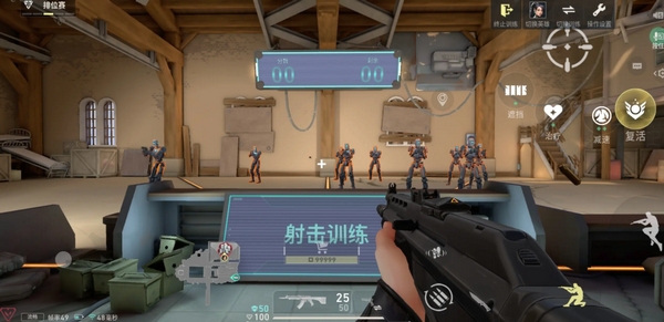 เมื่อไหร่ที่ Valorant Operation: Energy จะเปิดตัว แนะนำเวลาทดสอบสาธารณะของเกมมือถือ Valorant