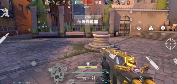 เมื่อไหร่ที่ Valorant Operation: Energy จะเปิดตัว แนะนำเวลาทดสอบสาธารณะของเกมมือถือ Valorant