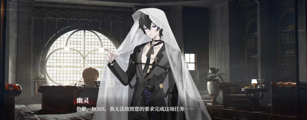 Who is Codename Boom Boom Ghost Introduction to the character of Codename Boom Boom Ghost