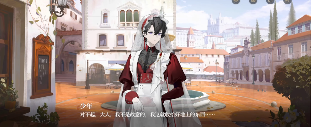 Who is Codename Boom Boom Ghost Introduction to the character of Codename Boom Boom Ghost