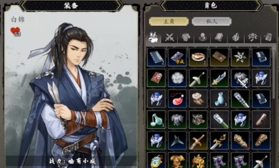 Which teammates are available in the early stages of Yijian Fengyun Jue? Introduction to early-stage teammates in the mobile version of Yijian Fengyun Jue.
