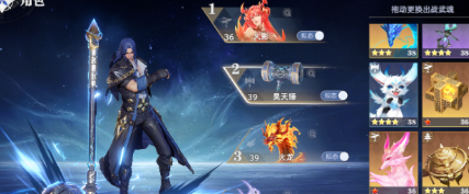 Ranking of Martial Souls' Strength in the Soul Land Hunting World Introduction to All Martial Souls in the Soul Land Hunting World
