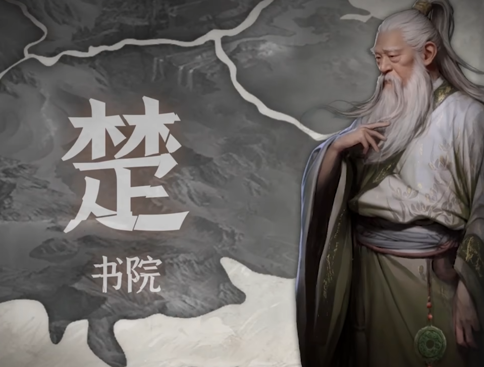 Perfect Start Guide for Rookie Village in Jianghu 2: Opening Process Guide for Jianghu 2 Mobile Game