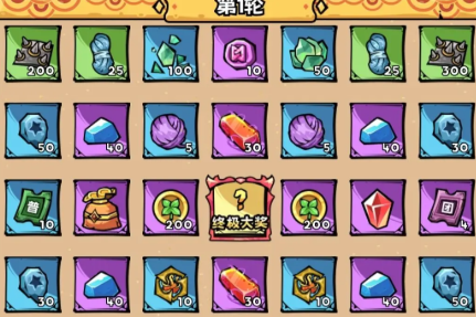 Introduction to the Hero Adventure Team's Half Anniversary Event What are the activities for the Hero Adventure Team's half anniversary?