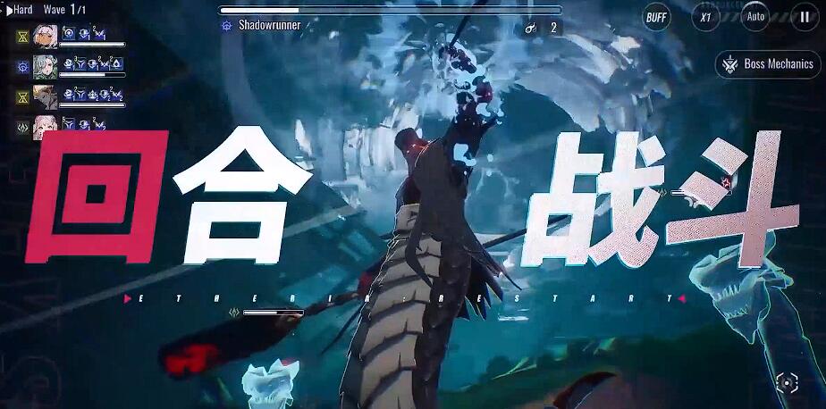 How is Ithergi? Introduction to Itherdoqi's gameplay