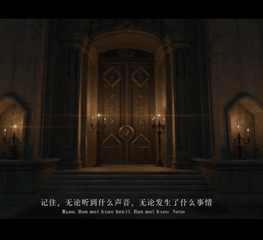 What is the Chanis Gate in the Lord of Mysteries mobile game? An introduction to the Chanis Gate in the Lord of Mysteries mobile game.