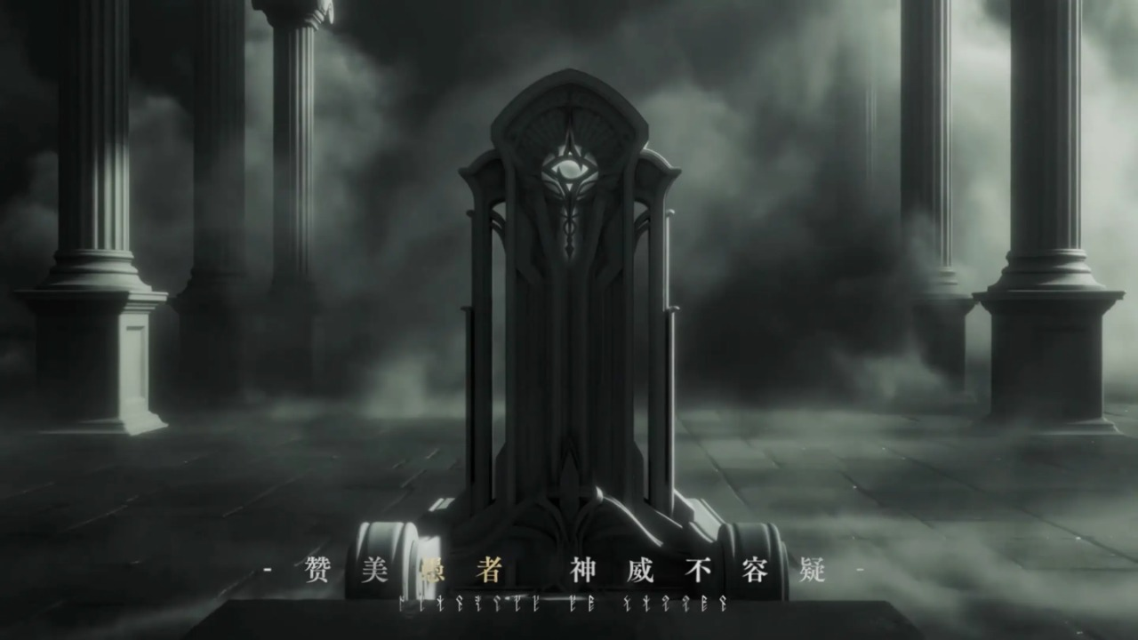 Apakah game seluler Lord of Mystery sudah dirilis? Bagaimana cara mengunduh game seluler Lord of Mystery?