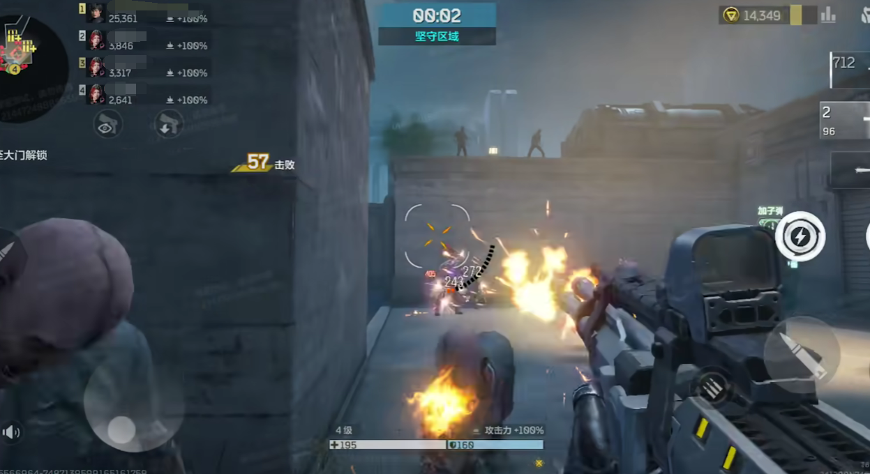 When will the mobile game