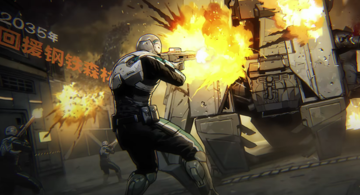 When will the mobile game "Nizhan" be released? When is the public test time for the mobile game "Nizhan" revealed?