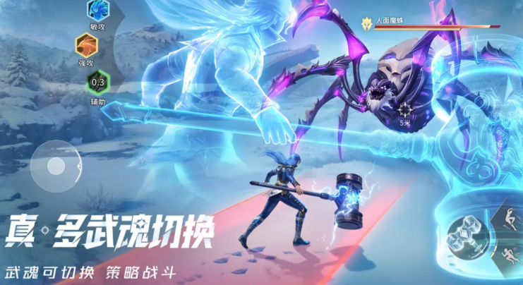 Douluo Continent Soul Hunt World Redemption Code Sharing Introduction to the Latest Redemption Codes for Douluo Continent Soul Hunt World