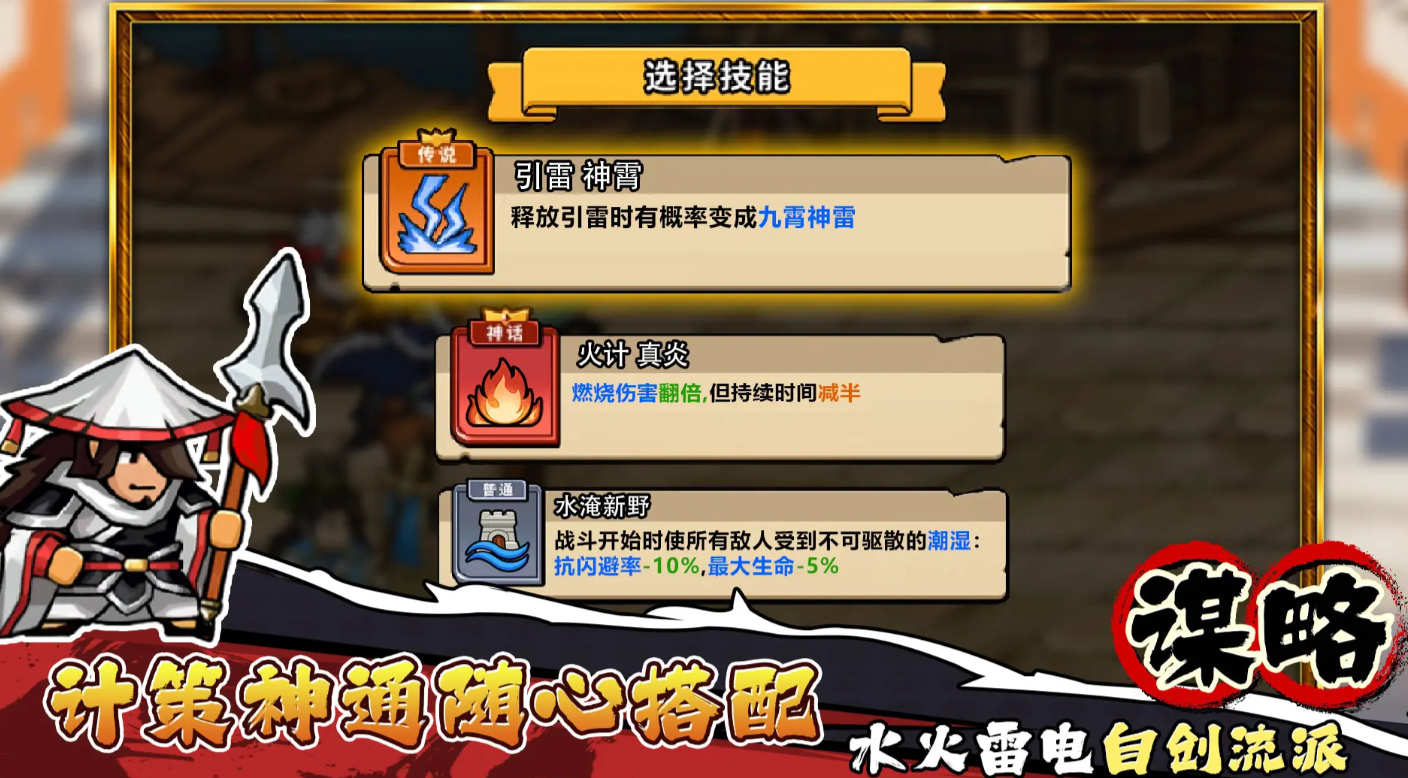 What are the redemption codes for Epic of Empires? Sharing the latest 2025 redemption codes for Epic of Empires