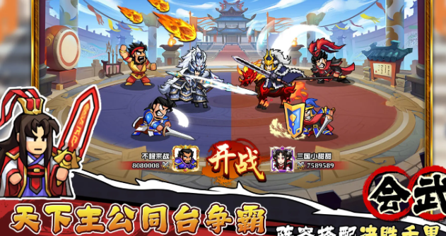 Mã đổi thưởng của Epic Empire là gì? Chia sẻ mã đổi thưởng mới nhất của Epic Empire 2025