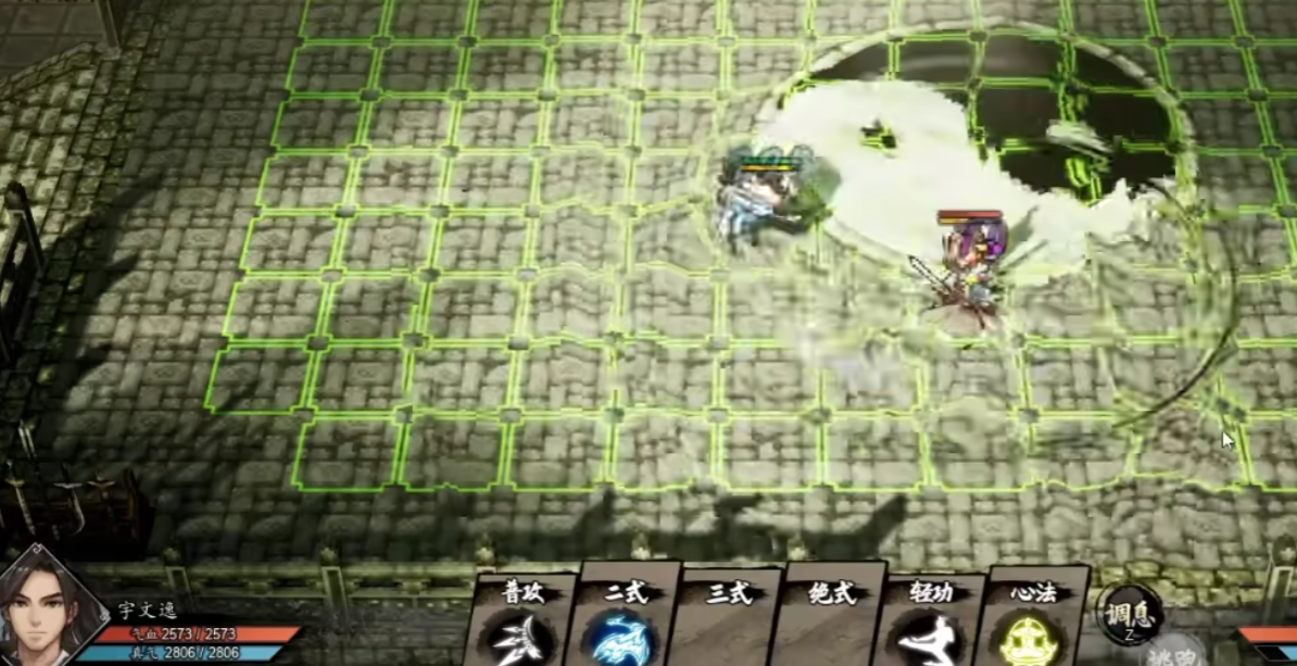 Hướng dẫn nuôi dưỡng nhân vật chính trong phiên bản di động của game Quyết Chiến Giang Hồ, cách nuôi dưỡng Vũ Văn Dật