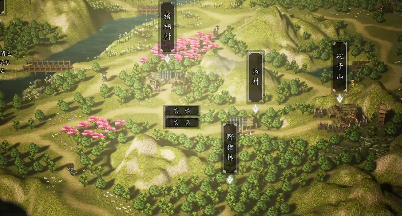 Hướng dẫn nuôi dưỡng nhân vật chính trong phiên bản di động của game Quyết Chiến Giang Hồ, cách nuôi dưỡng Vũ Văn Dật