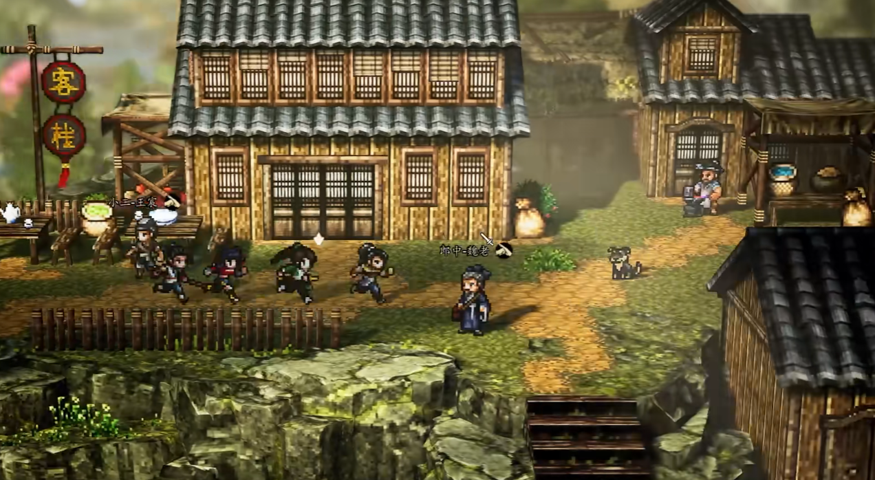 Hướng dẫn nuôi dưỡng nhân vật chính trong phiên bản di động của game Quyết Chiến Giang Hồ, cách nuôi dưỡng Vũ Văn Dật
