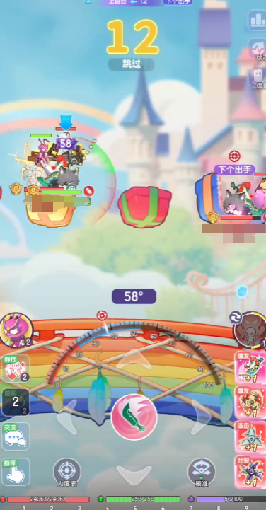 Pilihan Gaya di Planet Bounce Mana yang Lebih Baik: Penjelasan Rekomendasi Gaya di Planet Bounce