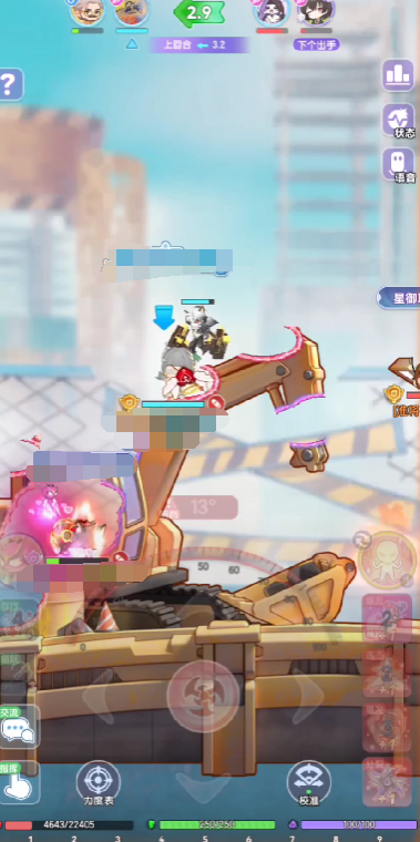 Pilihan Gaya di Planet Bounce Mana yang Lebih Baik: Penjelasan Rekomendasi Gaya di Planet Bounce