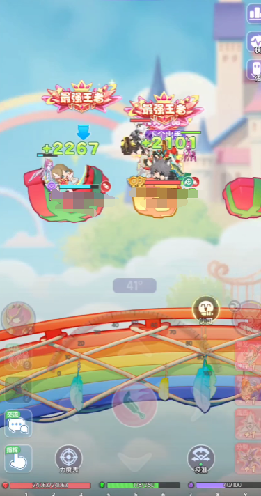 Pilihan Gaya di Planet Bounce Mana yang Lebih Baik: Penjelasan Rekomendasi Gaya di Planet Bounce