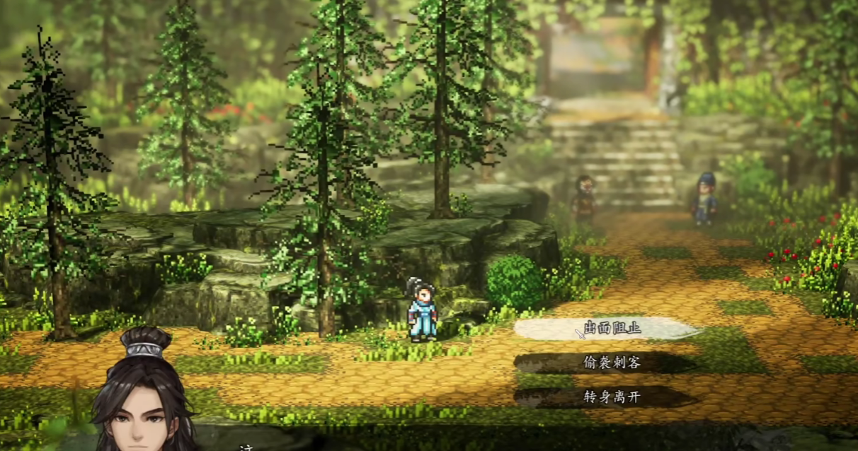 How to Obtain the White Ape Returning Wind Sword in Yijian Fengyun Jue How to Get the White Ape Returning Wind Sword in the Mobile Version of Yijian Fengyun Jue Guide