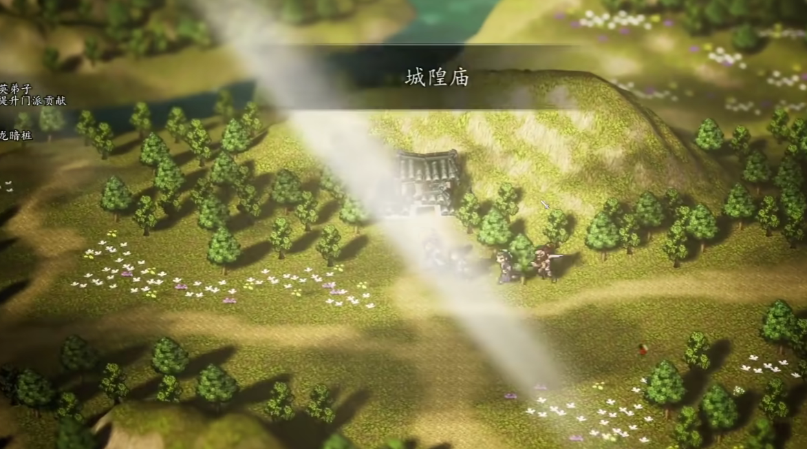 How to Obtain the White Ape Returning Wind Sword in Yijian Fengyun Jue How to Get the White Ape Returning Wind Sword in the Mobile Version of Yijian Fengyun Jue Guide