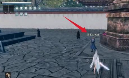 Cách tham gia vào Sùng Thị Sơn trong game Diệt Kiếm 2 Cách tham gia Sùng Thị Sơn trong trò chơi di động Diệt Kiếm 2 được chia sẻ