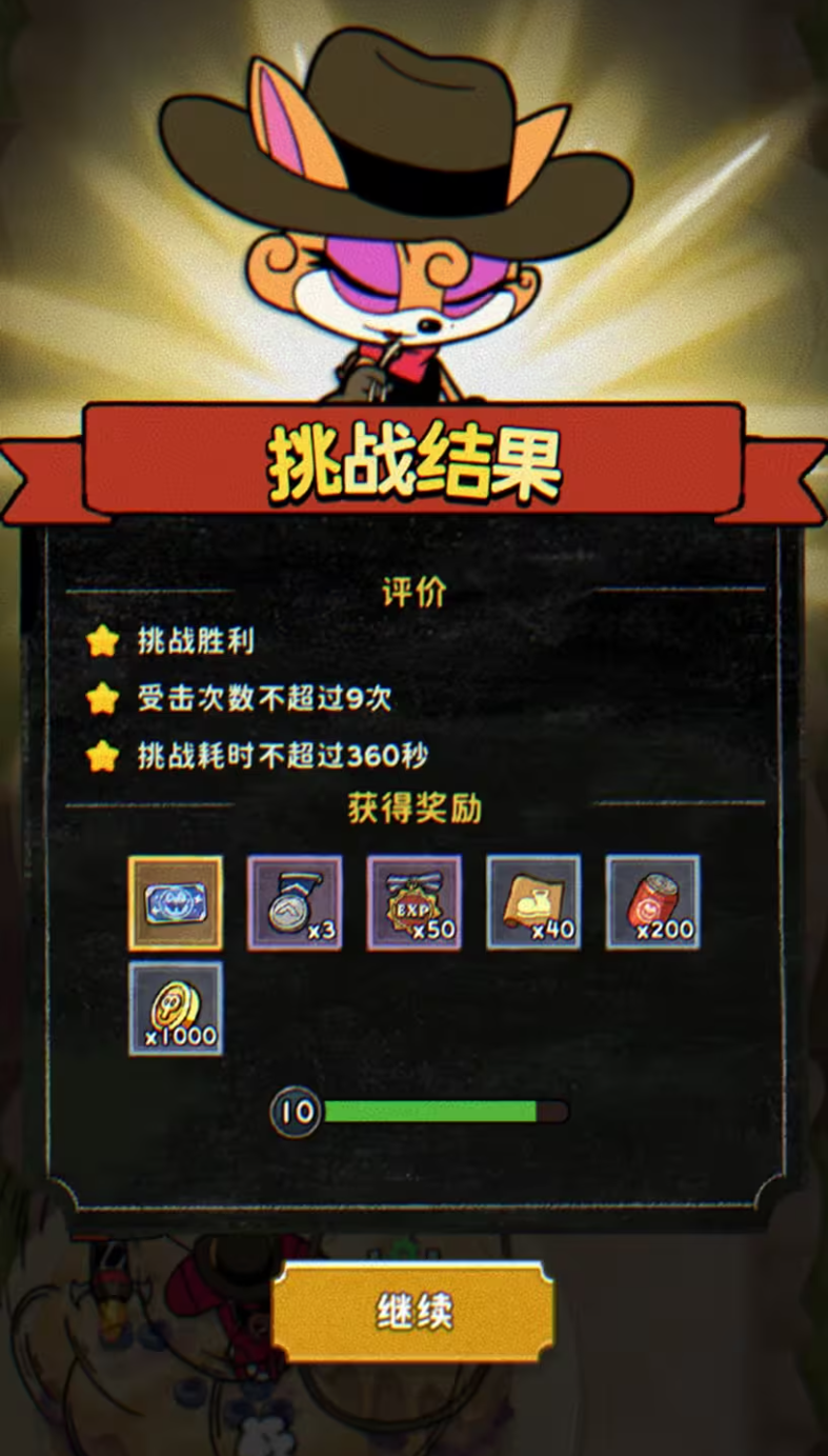 Clockwork Rally Strategy Guide: How to Play Well as a Beginner
