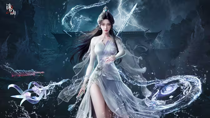Trò chơi Tiêu Diệt Thần 2 là của công ty nào Giới thiệu về công ty phát triển trò chơi di động Tiêu Diệt Thần 2
