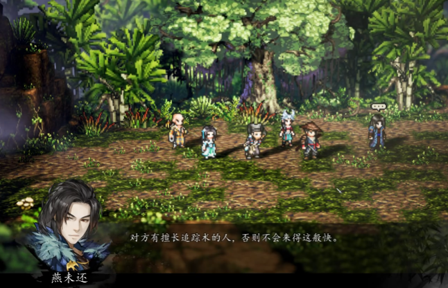 Ai nên được chọn trong hang Phượng Hoàng của game Yijian Fengyun Jue? Cách chơi nhiệm vụ hang Phượng Hoàng trong phiên bản di động của Yijian Fengyun Jue