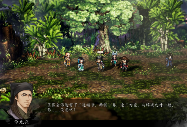 Ai nên được chọn trong hang Phượng Hoàng của game Yijian Fengyun Jue? Cách chơi nhiệm vụ hang Phượng Hoàng trong phiên bản di động của Yijian Fengyun Jue