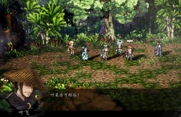 Ai nên được chọn trong hang Phượng Hoàng của game Yijian Fengyun Jue? Cách chơi nhiệm vụ hang Phượng Hoàng trong phiên bản di động của Yijian Fengyun Jue